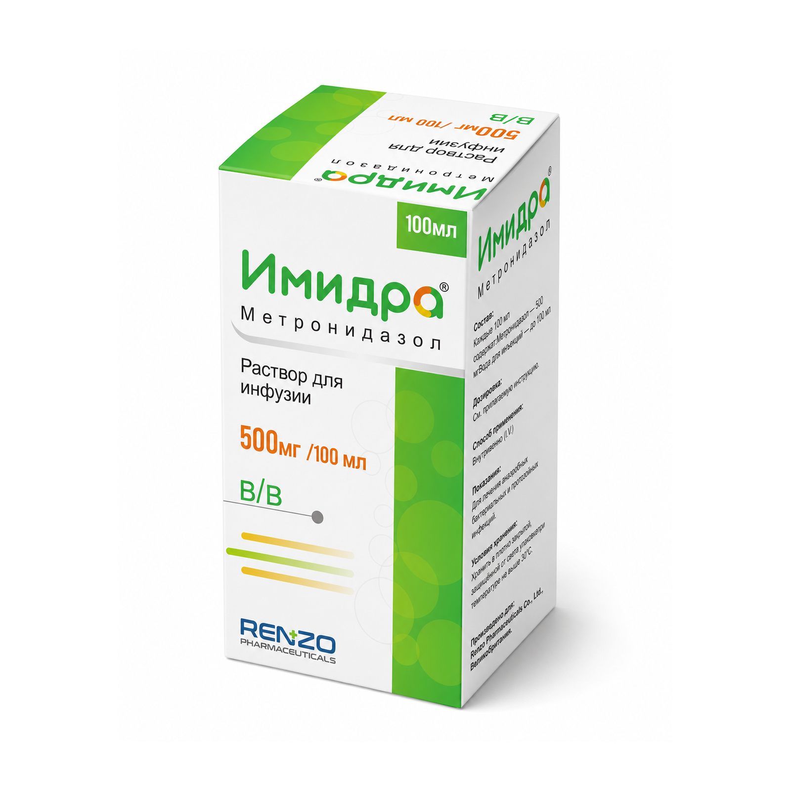 Imidra Metronidazole Solution for Infusion 500 mg/100 mL
