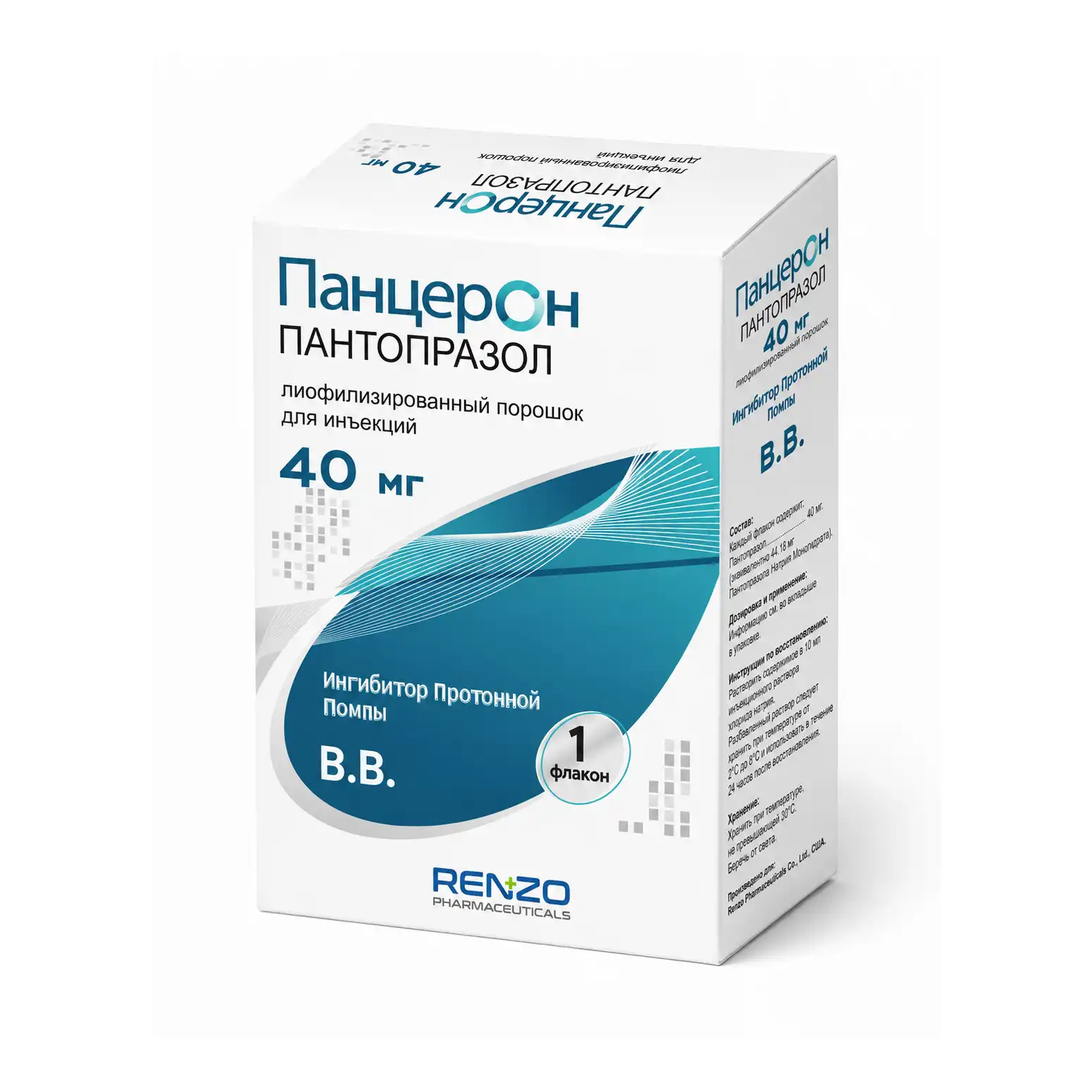 Panceron Pantoprazole Lyophilized Powder for Injection 40 mg